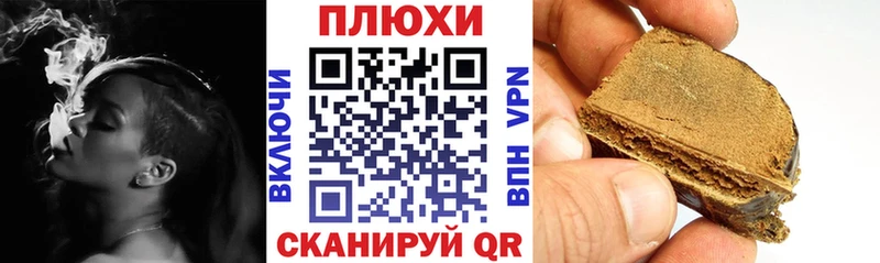 Какие есть наркотики Ростов-на-Дону ГАШ Cocaine KRAKEN ссылки Мефедрон Alpha-PVP
