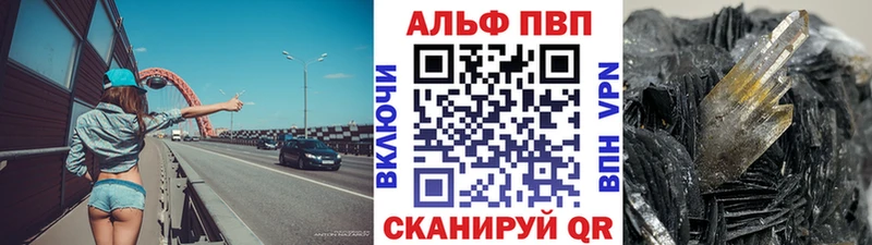 blacksprut как войти  купить   Ростов-на-Дону  APVP СК КРИС 