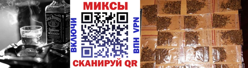 закладки  Ростов-на-Дону  БУТИРАТ буратино 