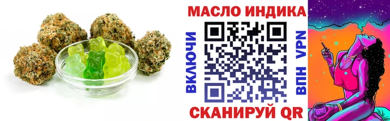 Cannafood конопля  Ростов-на-Дону 