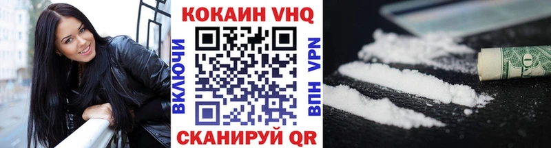 кракен онион  Ростов-на-Дону  COCAIN 98% 