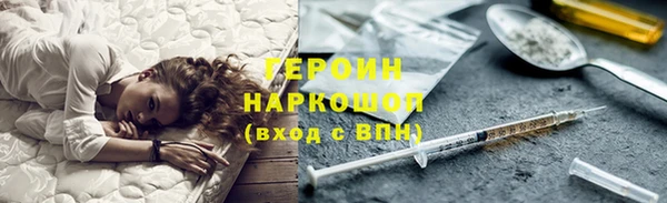PSILOCYBIN Богданович