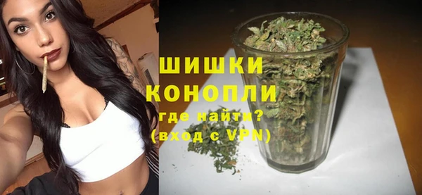гашишное масло Белоозёрский