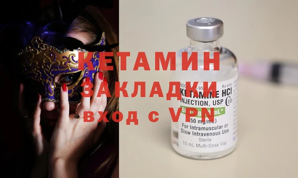 прущие крисы Белокуриха