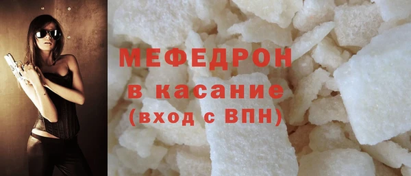 PSILOCYBIN Богданович
