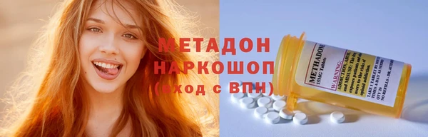 прущие крисы Белокуриха