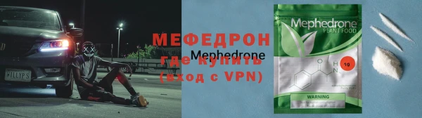 гидропоника Беломорск