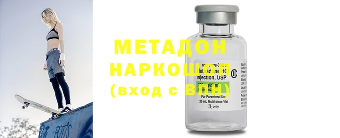 PSILOCYBIN Богданович