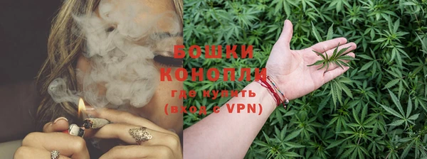 гидропоника Беломорск
