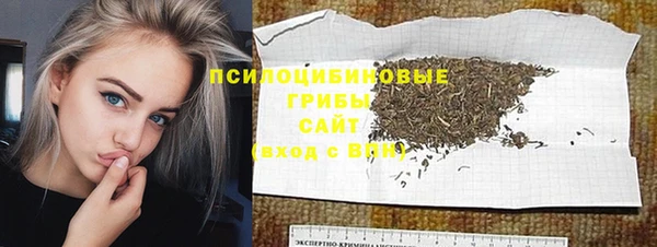 гидропоника Беломорск
