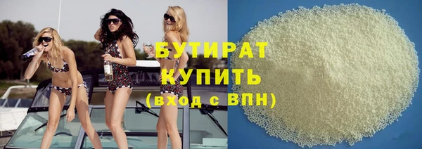 гидропоника Беломорск