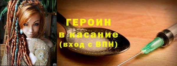 PSILOCYBIN Богданович