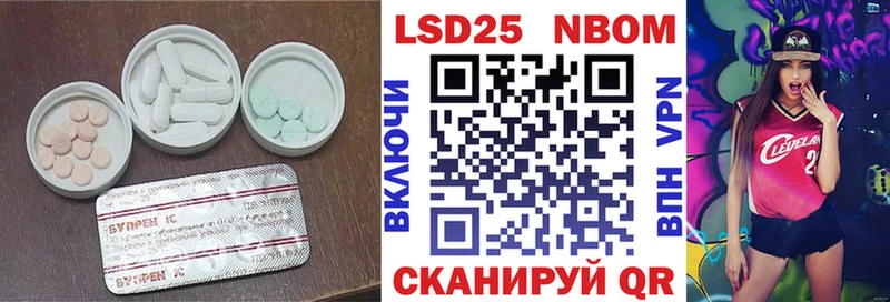 KRAKEN зеркало  Ростов-на-Дону  ЛСД экстази кислота  купить  цена 