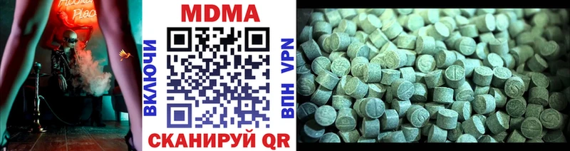 MDMA VHQ  Ростов-на-Дону 
