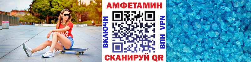 хочу   Ростов-на-Дону  Первитин Декстрометамфетамин 99.9% 