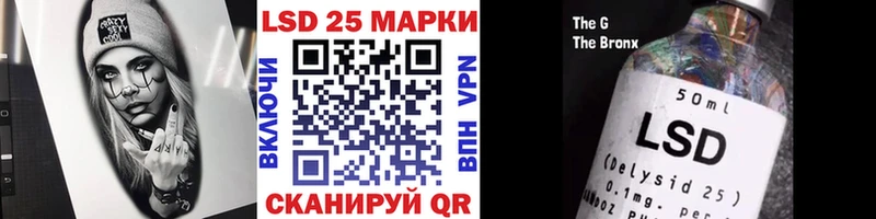 Марки NBOMe 1,8мг  Ростов-на-Дону 